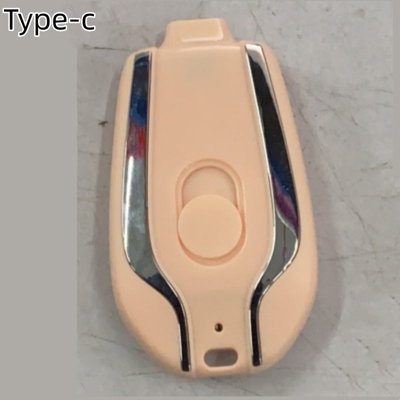 Mini Keychain Power Bank 1500mAh