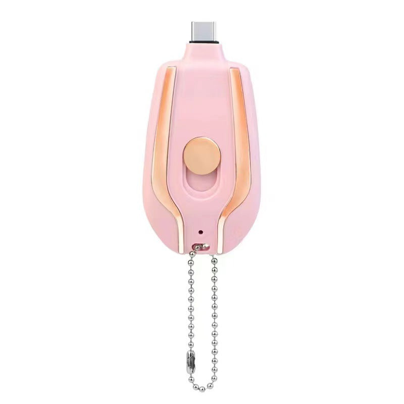 Mini Keychain Power Bank 1500mAh
