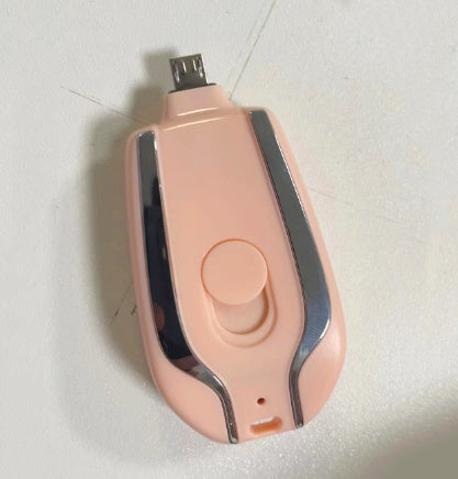 Mini Keychain Power Bank 1500mAh