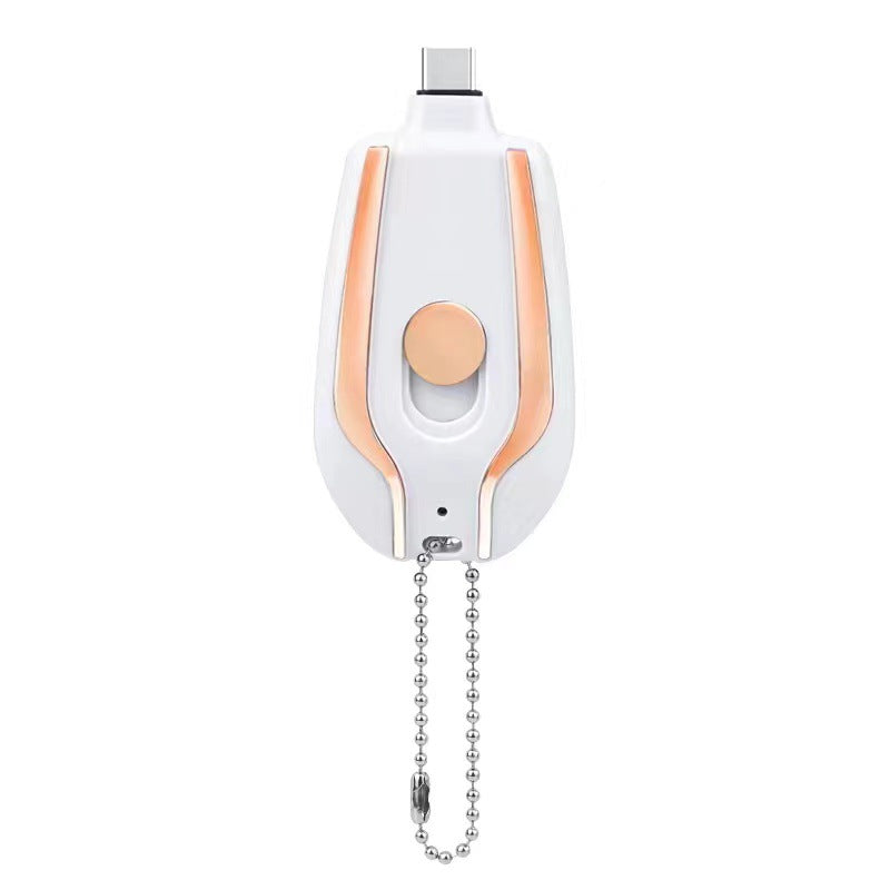 Mini Keychain Power Bank 1500mAh